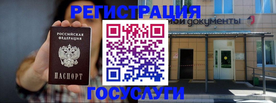 пропишу в квартире в Тольятти